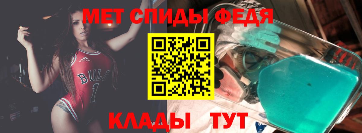 АМФ Premium Зеленогорск