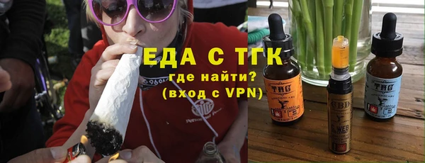 mdma Ветлуга
