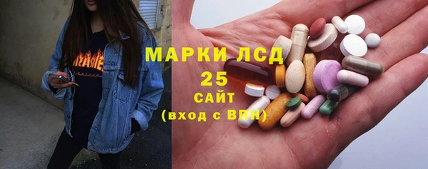 альфа пвп Весьегонск