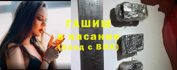 mdma Ветлуга
