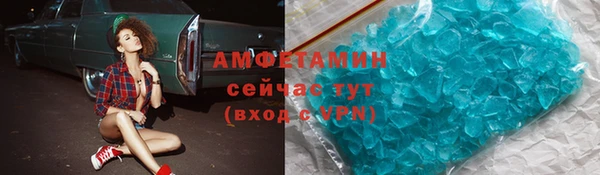 прущие крисы Нея