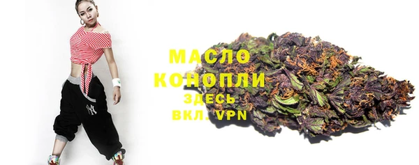 дживик Наволоки