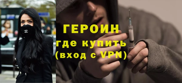 таблы Новодвинск