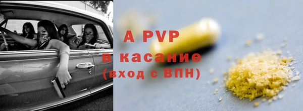 прущие крисы Нея