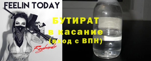 кокаин колумбия Надым