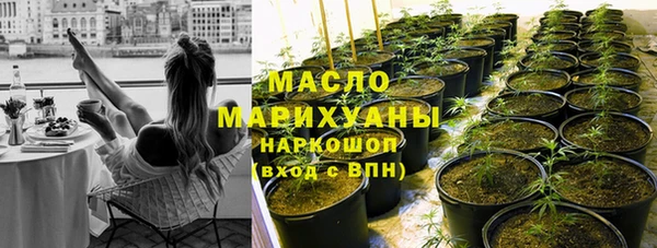 COCAINE Нефтекумск