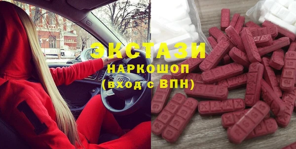 прущие крисы Нея