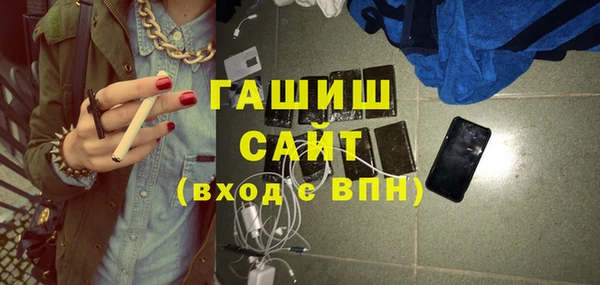 прущие крисы Нея