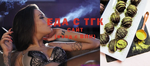 прущие крисы Нея