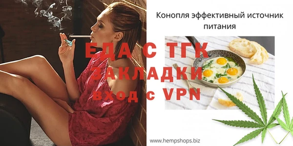 COCAINE Нефтекумск