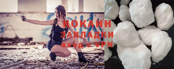 прущие крисы Нея