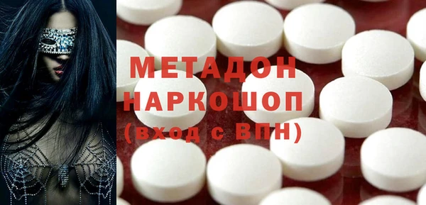 таблы Новодвинск