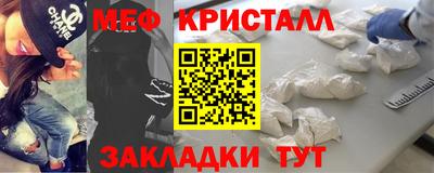 хмурый Волжский