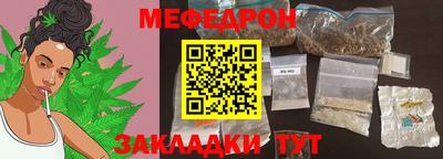 хмурый Волжский