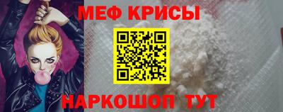 хмурый Волжский