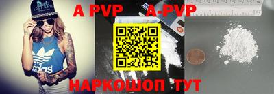 кокаин колумбия Азнакаево