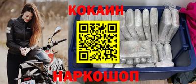 меф VHQ Апрелевка