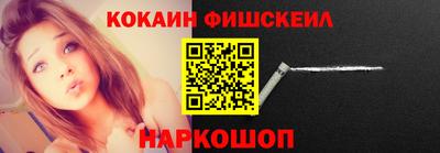 таблы Аргун