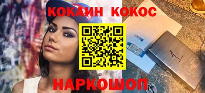 меф VHQ Апрелевка