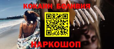 хмурый Волжский
