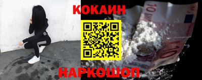 твердый Волжск