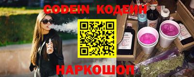 хмурый Волжский