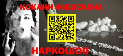 твердый Волжск