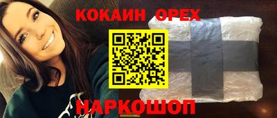 твердый Волжск