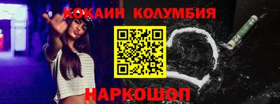 хмурый Волжский