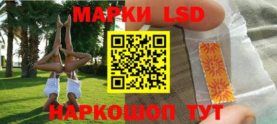 метадон Абинск