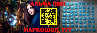 бошки Ликино-Дулёво