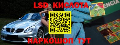твердый Волжск