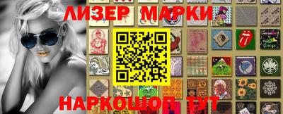 таблы Аргун