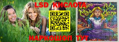 хмурый Волжский