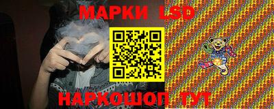 твердый Волжск