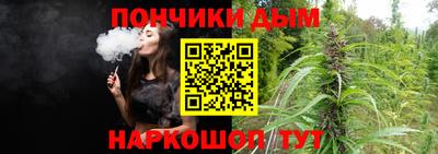 хмурый Волжский
