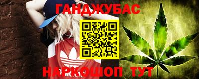 кокаин колумбия Азнакаево