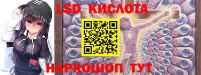 хмурый Волжский
