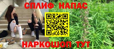 метадон Абакан