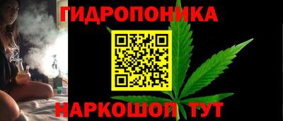 метадон Абакан