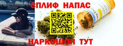 хмурый Волжский