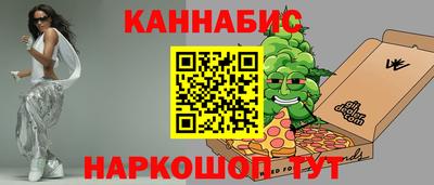 стаф Волгодонск
