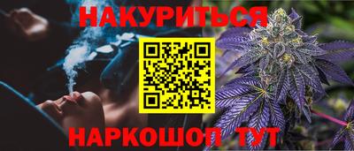 стаф Волгодонск