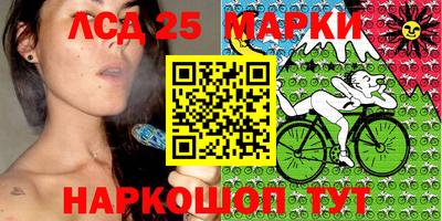 кокаин колумбия Азнакаево