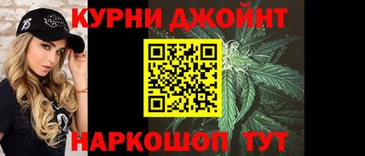 героин Апшеронск