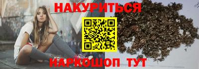 хмурый Волжский