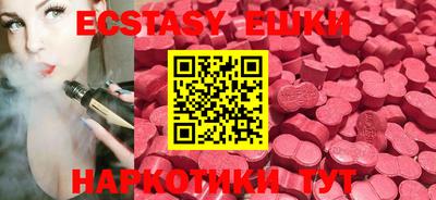 метадон Абакан