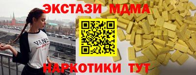 хмурый Волжский
