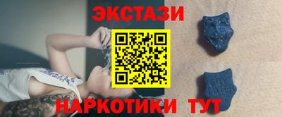 хмурый Волжский
