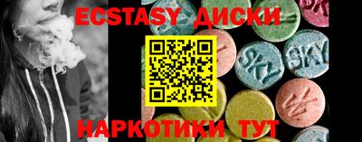 твердый Волжск